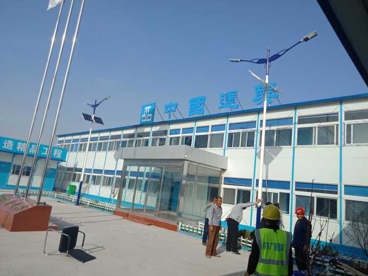 山東太陽能路燈發(fā)往寧津中建八局啦?。?！