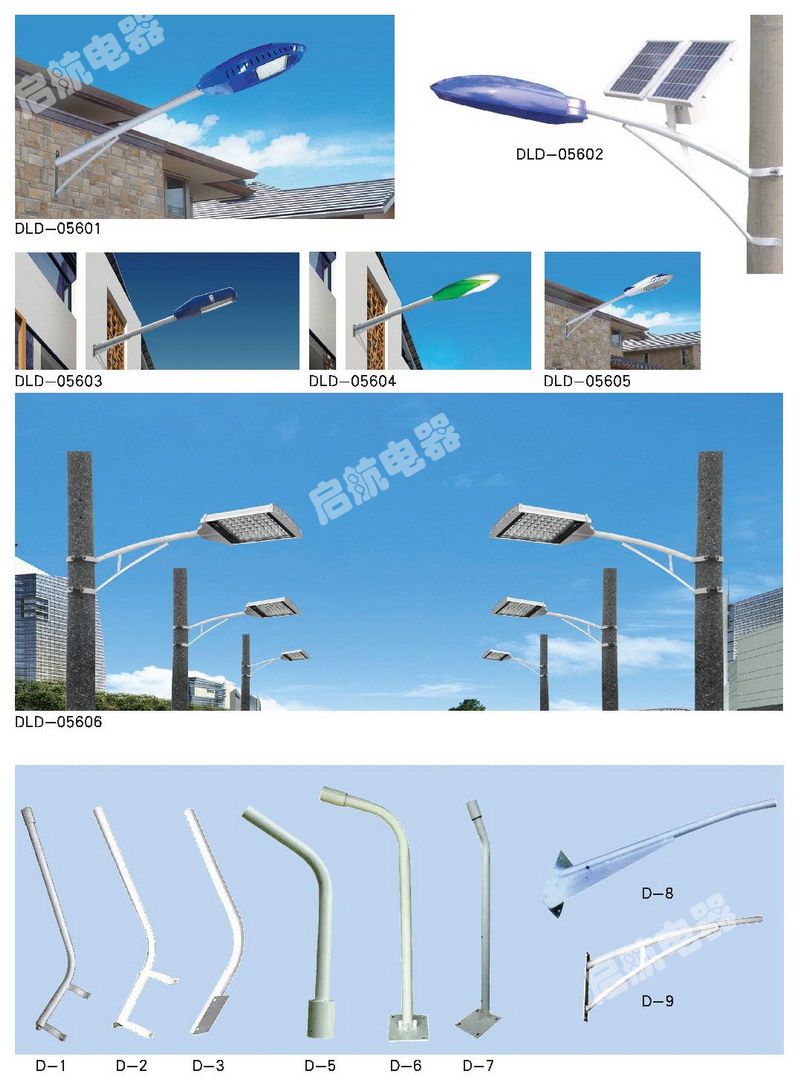 農村路燈.jpg
