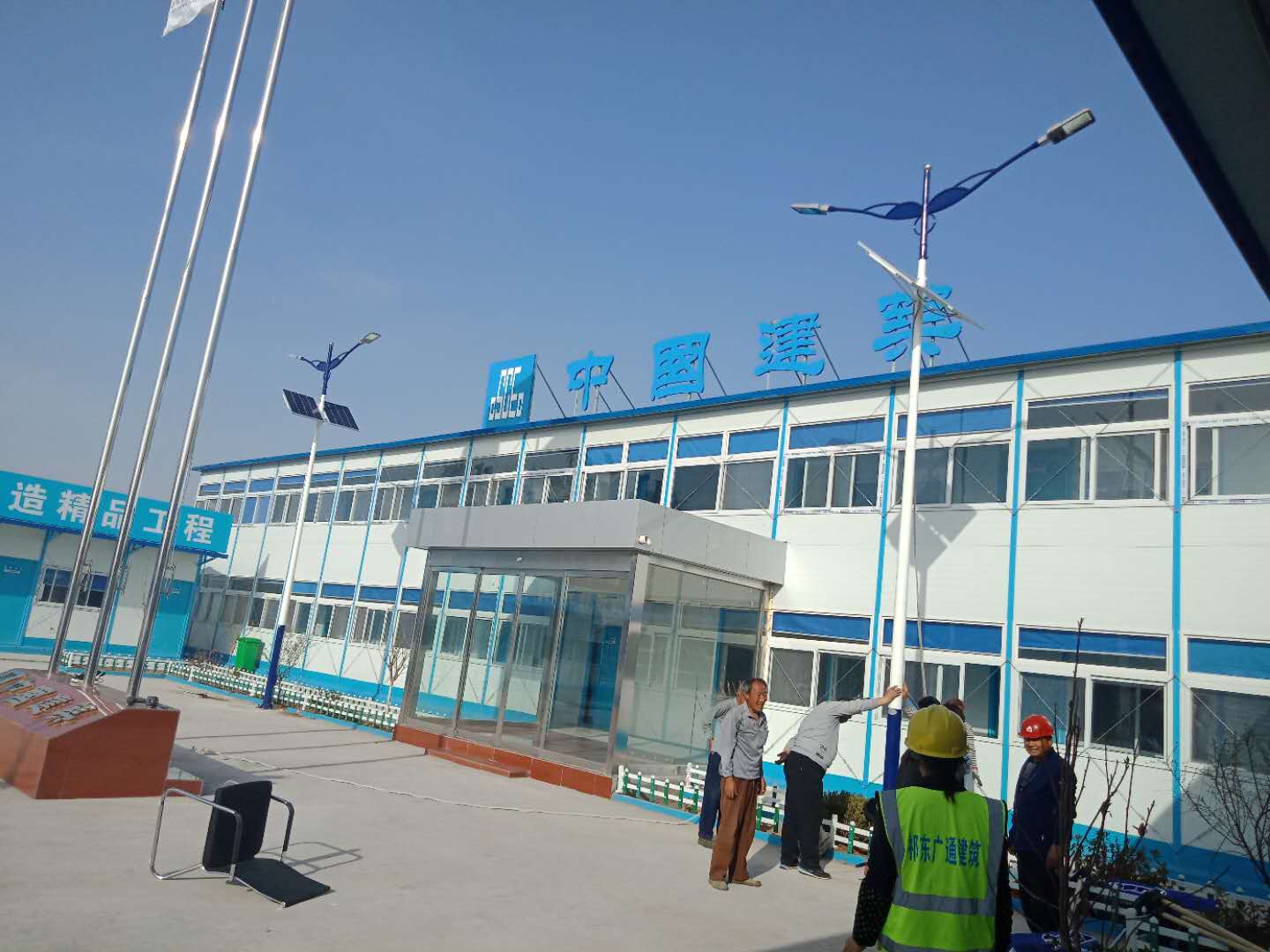 寧陽(yáng)中建八局2.jpg